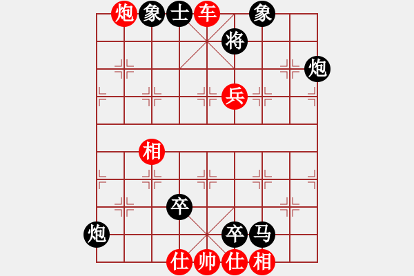 象棋棋谱图片：B其他的杀着-第19局 - 步数：10 