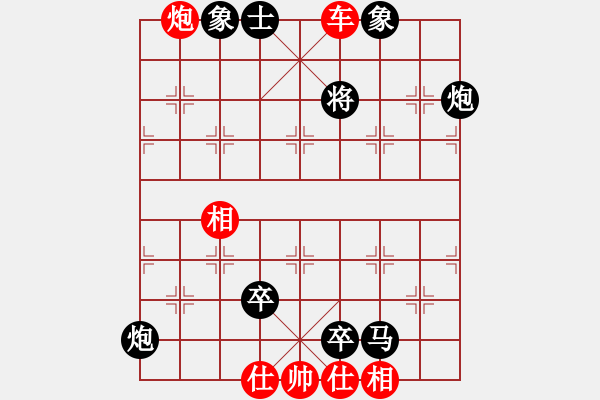 象棋棋谱图片：B其他的杀着-第19局 - 步数：13 