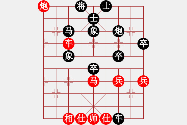 象棋棋譜圖片：芙蓉姐姐(2段)-負(fù)-河北劉宇(1段) - 步數(shù)：60 