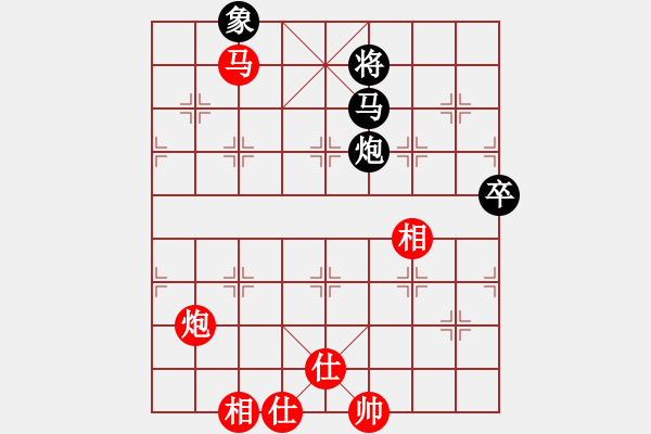 象棋棋譜圖片：四核滅華山(9星)-和-趙榮華(北斗) - 步數(shù)：110 