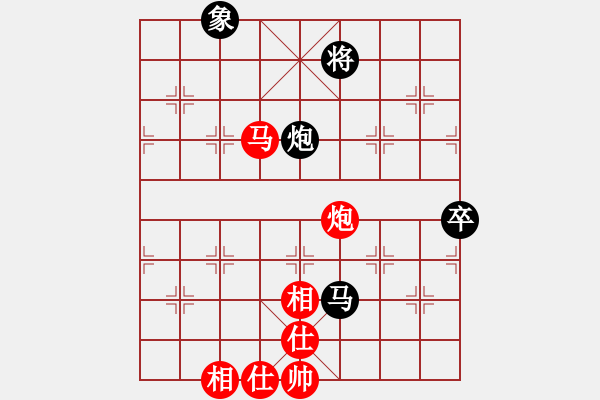 象棋棋譜圖片：四核滅華山(9星)-和-趙榮華(北斗) - 步數(shù)：120 