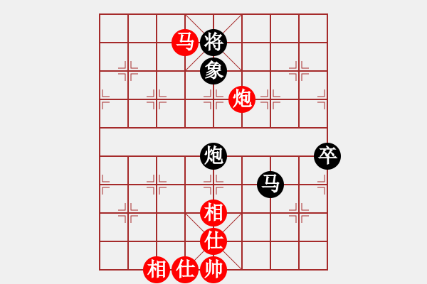 象棋棋譜圖片：四核滅華山(9星)-和-趙榮華(北斗) - 步數(shù)：130 