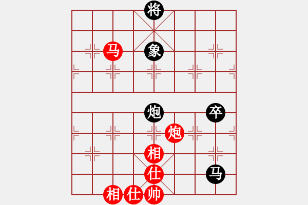 象棋棋譜圖片：四核滅華山(9星)-和-趙榮華(北斗) - 步數(shù)：140 