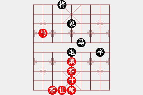 象棋棋譜圖片：四核滅華山(9星)-和-趙榮華(北斗) - 步數(shù)：150 