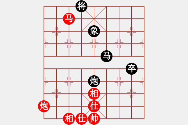 象棋棋譜圖片：四核滅華山(9星)-和-趙榮華(北斗) - 步數(shù)：160 