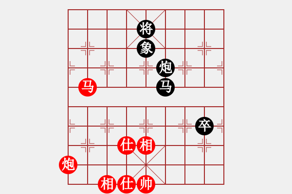 象棋棋譜圖片：四核滅華山(9星)-和-趙榮華(北斗) - 步數(shù)：170 