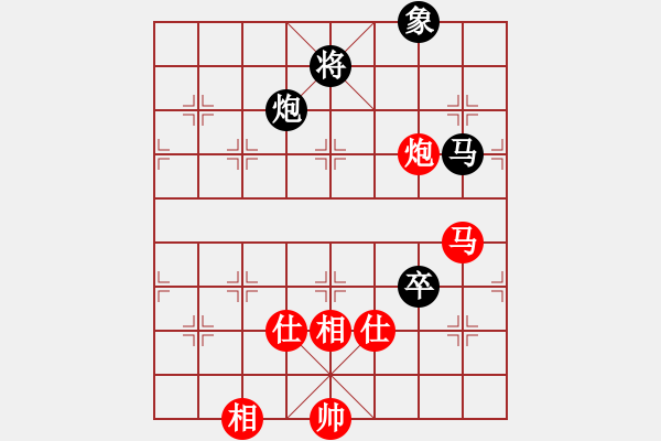 象棋棋譜圖片：四核滅華山(9星)-和-趙榮華(北斗) - 步數(shù)：200 