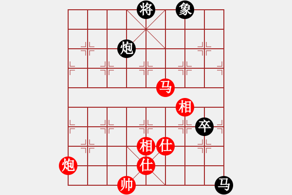 象棋棋譜圖片：四核滅華山(9星)-和-趙榮華(北斗) - 步數(shù)：223 