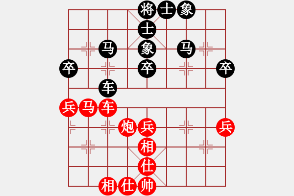 象棋棋譜圖片：專業(yè)女子個人 第6輪 陳雅文 和 商志華 - 步數(shù)：52 