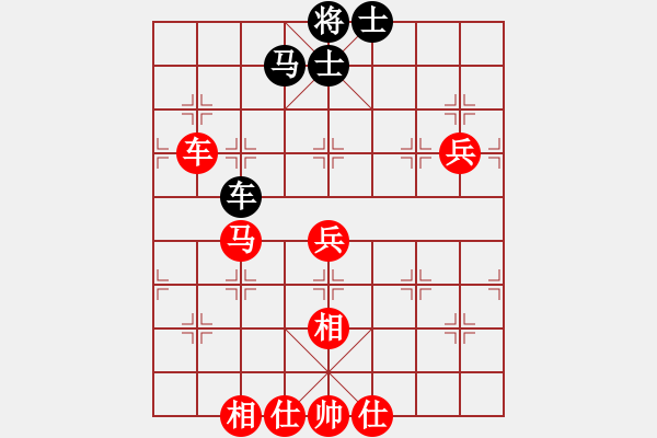 象棋棋譜圖片：柳天 先勝 陳恩紅 - 步數(shù)：100 