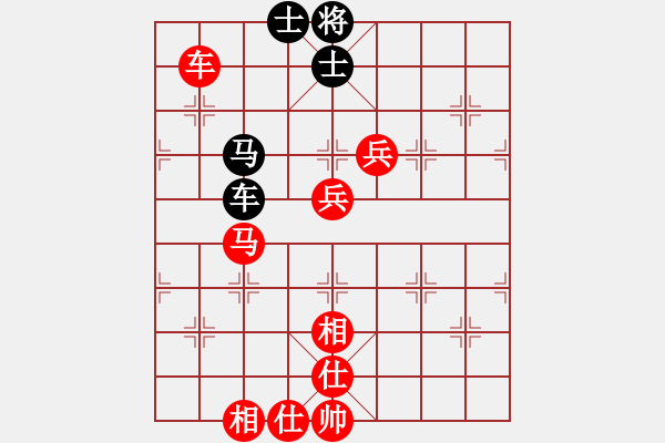 象棋棋譜圖片：柳天 先勝 陳恩紅 - 步數(shù)：110 