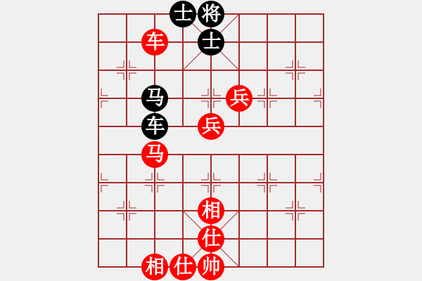 象棋棋譜圖片：柳天 先勝 陳恩紅 - 步數(shù)：111 