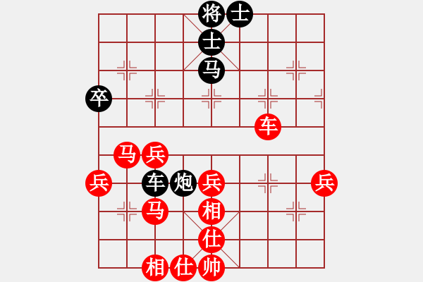 象棋棋譜圖片：柳天 先勝 陳恩紅 - 步數(shù)：60 