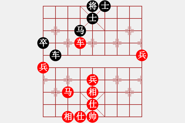 象棋棋譜圖片：柳天 先勝 陳恩紅 - 步數(shù)：80 