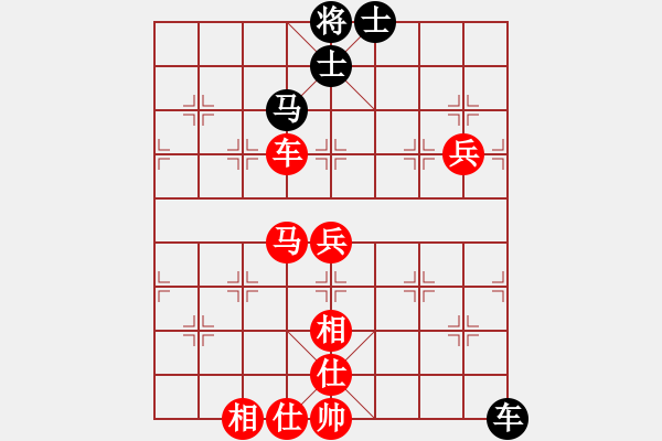 象棋棋譜圖片：柳天 先勝 陳恩紅 - 步數(shù)：90 