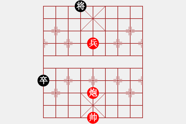 象棋棋譜圖片：038 - 炮高兵例和高卒 - 步數(shù)：0 