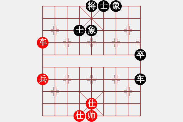 象棋棋譜圖片：20240114-2 - 步數(shù)：76 