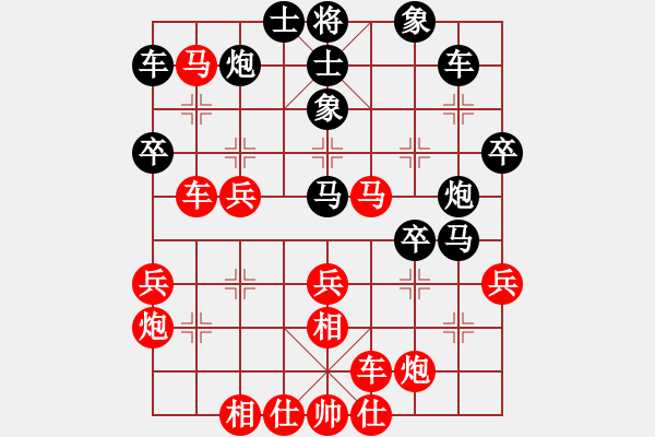 象棋棋譜圖片：小兔乖乖(9段)-勝-天津小胡子(月將) - 步數(shù)：50 