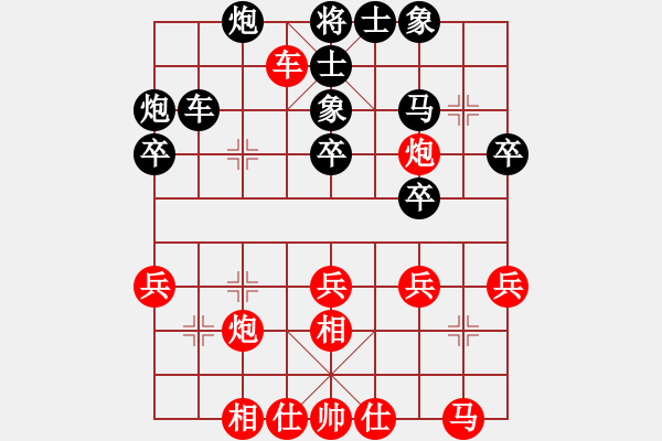 象棋棋譜圖片：2013年8月月賽第六輪 殷國軍 先和 王棟 - 步數(shù)：10 