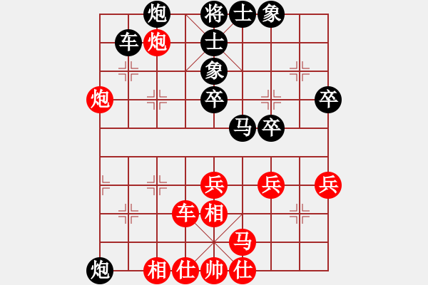 象棋棋譜圖片：2013年8月月賽第六輪 殷國軍 先和 王棟 - 步數(shù)：20 