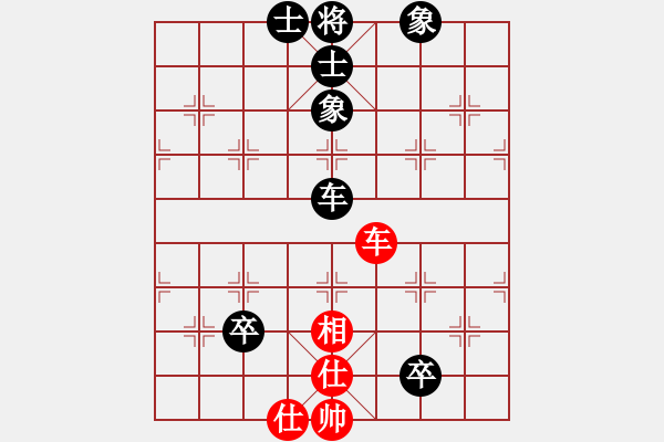 象棋棋譜圖片：牛仔酷VS弈海漫步(2011-1-23) - 步數(shù)：100 