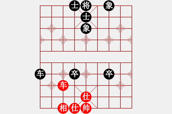 象棋棋譜圖片：牛仔酷VS弈海漫步(2011-1-23) - 步數(shù)：80 