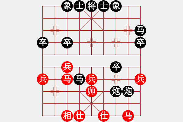 象棋棋譜圖片：2020.7.23.2棋小圣評(píng)測(cè)后勝 - 步數(shù)：36 