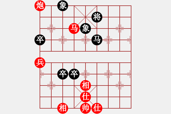 象棋棋譜圖片：2021樂昌桃花杯全象女甲預(yù)賽宇詩琪先勝張國鳳2 - 步數(shù)：140 