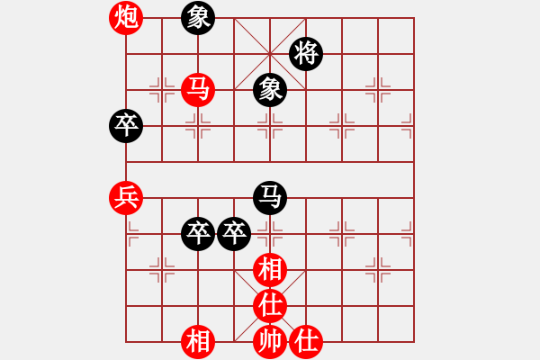 象棋棋譜圖片：2021樂昌桃花杯全象女甲預(yù)賽宇詩琪先勝張國鳳2 - 步數(shù)：150 