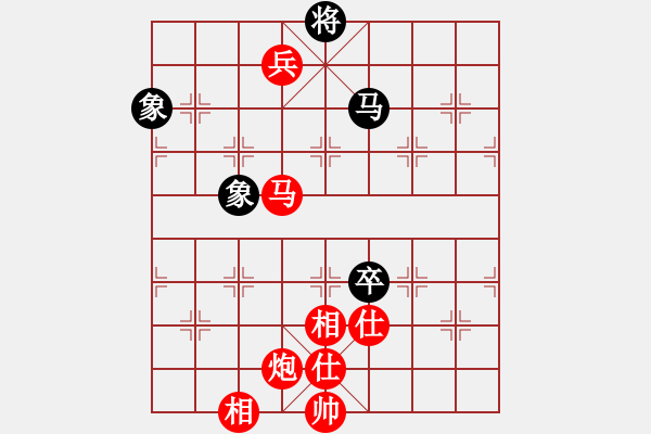 象棋棋譜圖片：2021樂昌桃花杯全象女甲預(yù)賽宇詩琪先勝張國鳳2 - 步數(shù)：220 