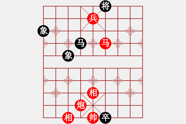 象棋棋譜圖片：2021樂昌桃花杯全象女甲預(yù)賽宇詩琪先勝張國鳳2 - 步數(shù)：230 