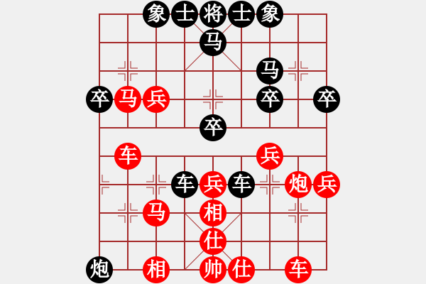 象棋棋譜圖片：刁不三刀(7段)-勝-白氏劍客(4段) - 步數(shù)：50 