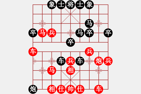 象棋棋譜圖片：刁不三刀(7段)-勝-白氏劍客(4段) - 步數(shù)：53 