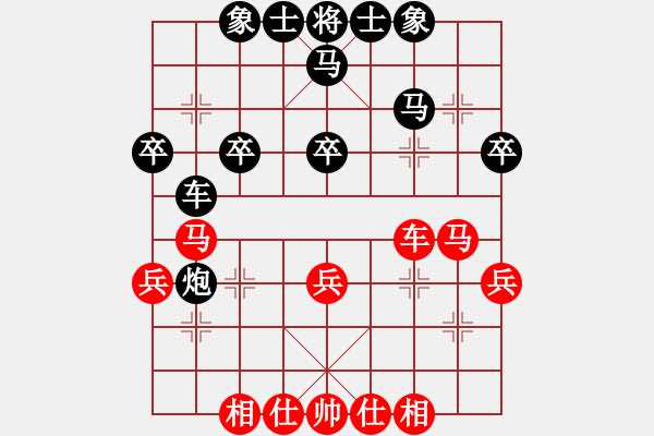 象棋棋譜圖片：．. 羊毛衫[紅] -VS- 運籌帷幄[黑] - 步數(shù)：40 