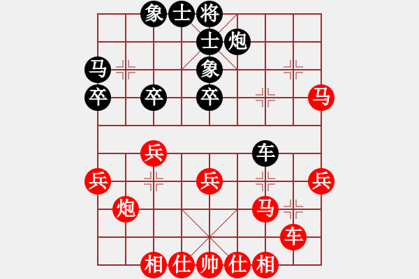 象棋棋譜圖片：2022.3.19.2JJ五分鐘先勝仙人指路對飛左象 - 步數(shù)：40 