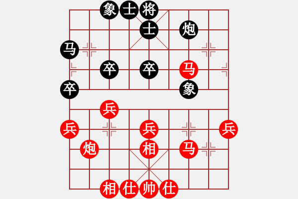 象棋棋譜圖片：2022.3.19.2JJ五分鐘先勝仙人指路對飛左象 - 步數(shù)：50 