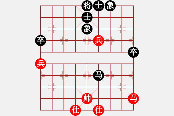 象棋棋譜圖片：平湖映月(月將)-和-棋腐難下(月將) - 步數(shù)：100 