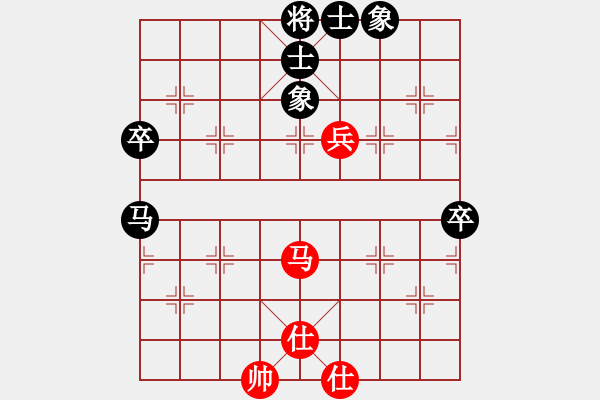 象棋棋譜圖片：平湖映月(月將)-和-棋腐難下(月將) - 步數(shù)：110 