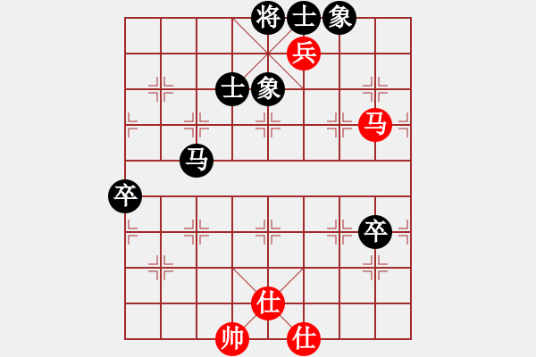 象棋棋譜圖片：平湖映月(月將)-和-棋腐難下(月將) - 步數(shù)：130 