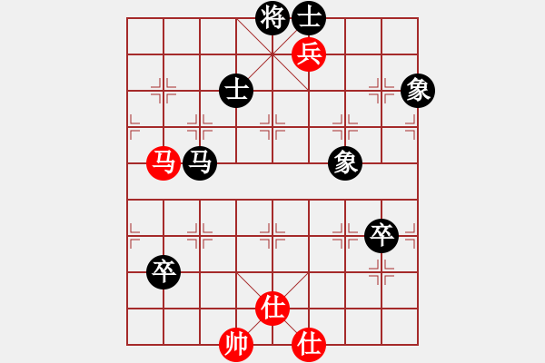 象棋棋譜圖片：平湖映月(月將)-和-棋腐難下(月將) - 步數(shù)：140 