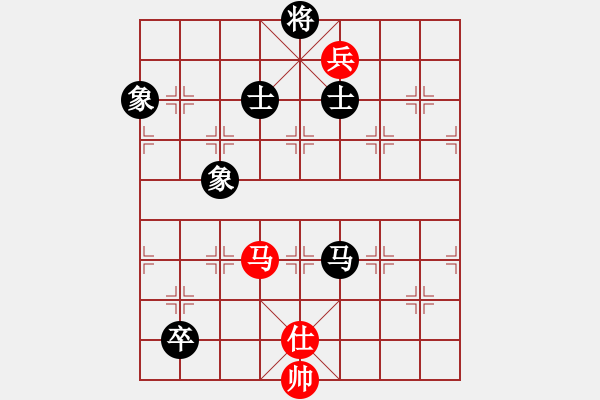 象棋棋譜圖片：平湖映月(月將)-和-棋腐難下(月將) - 步數(shù)：190 