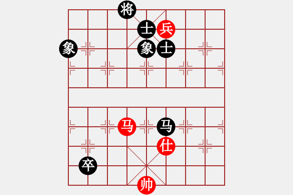 象棋棋譜圖片：平湖映月(月將)-和-棋腐難下(月將) - 步數(shù)：200 