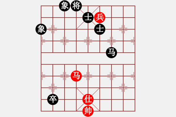 象棋棋譜圖片：平湖映月(月將)-和-棋腐難下(月將) - 步數(shù)：205 