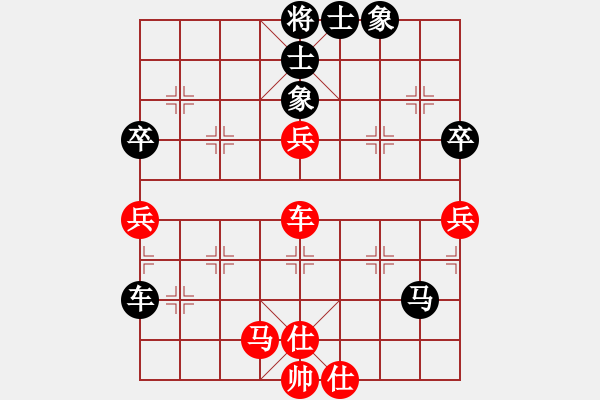 象棋棋譜圖片：平湖映月(月將)-和-棋腐難下(月將) - 步數(shù)：80 