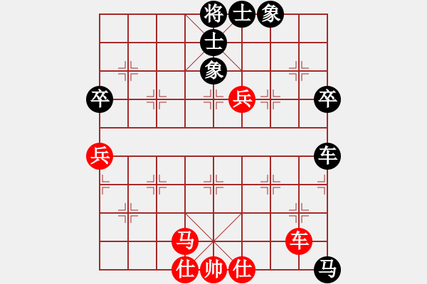 象棋棋譜圖片：平湖映月(月將)-和-棋腐難下(月將) - 步數(shù)：90 