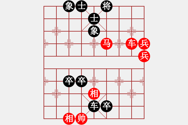 象棋棋譜圖片：263例01 車馬冷著（奇妙文武） - 步數(shù)：0 