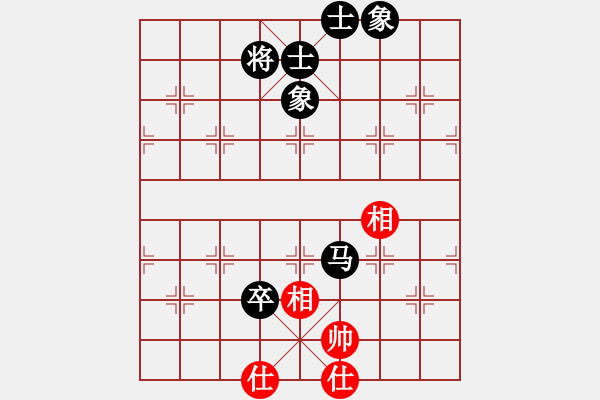 象棋棋譜圖片：江湖黑馬(9星)-和-hswd(9星) - 步數：100 