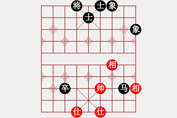 象棋棋譜圖片：江湖黑馬(9星)-和-hswd(9星) - 步數：110 