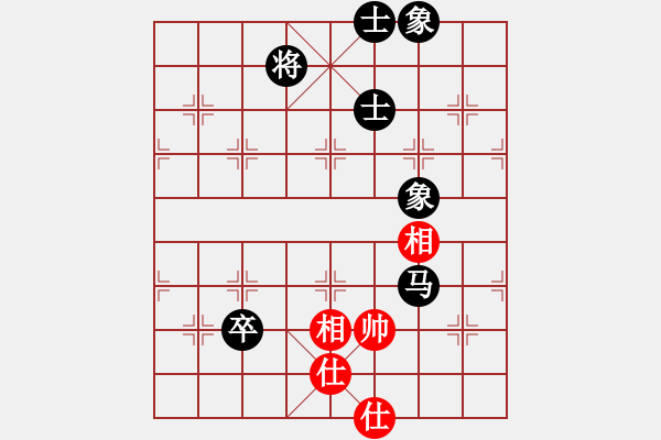 象棋棋譜圖片：江湖黑馬(9星)-和-hswd(9星) - 步數：120 