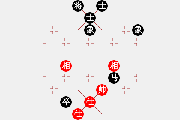 象棋棋譜圖片：江湖黑馬(9星)-和-hswd(9星) - 步數：130 